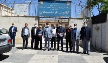 بازدید مدیرعامل شرکت توزیع نیروی برق استان کرمانشاه از کانون بازنشستگان این شرکت