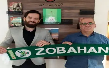 آرمان قاسمی به ذوب آهن پیوست