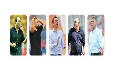 اولین سرمربی اخراجی لیگ بیست و دوم چه کسی خواهد بود؟