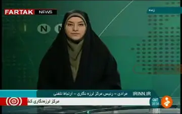 احتمالا انتهای گسل اشتهارد  فعال شده و مردم باید احتیاط کنند + فیلم