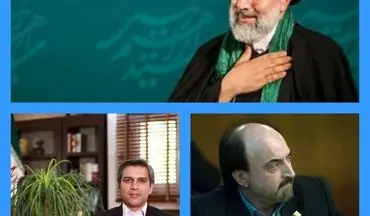 خدابخشیان مدیر کمیته شورا و شهرداری ستاد آیت ا... رئیسی در تهران شد 