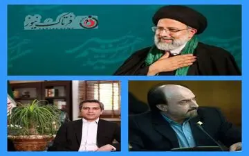 خدابخشیان مدیر کمیته شورا و شهرداری ستاد آیت ا... رئیسی در تهران شد 