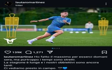 شوک لائوتارو به اینتر: به دربی نمی‌رسم!