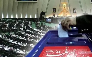 پیشتازی شرق و غرب گلستان در تعداد ثبت‌نامی‌ها‌ی نخستین روز ثبت‌نام انتخابات مجلس 
