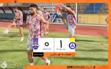 پارس جنوبی با تک‌گل افتخاری به رده چهارم رسید