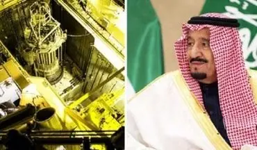  عربستان در رویای سلاح اتمی