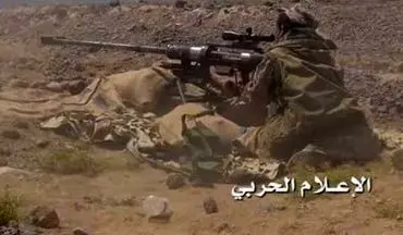 کشته شدن شماری از نظامیان سعودی در حمله نیروهای انصارالله یمن