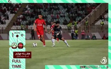 خلاصه بازی تراکتور 0 - ذوب آهن 1 + ویدئو