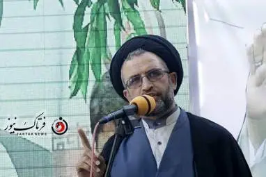 همایش ستادمردمی ثمر در کرمانشاه- سید ناصر سید آقایی