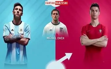 انتخاب ستارگان فوتبال بین مسی و رونالدو 