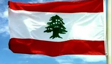 لبنان سفیر آمریکا را احضار کرد