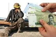معیشت کارگران در خطر جدی/ دستمزد تنها مشکل کارگران است؟