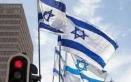 هدف اسرائیل تاخیر در توافق هسته‌ای است