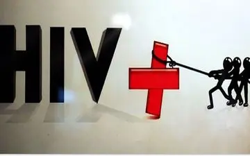 فرد مبتلا به ایدز را اینگونه شناسایی کنید