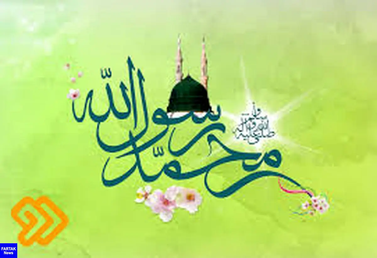 جشن میلاد پیامبر(ص) و امام صادق(ع) در برنامه «نگارِ من»