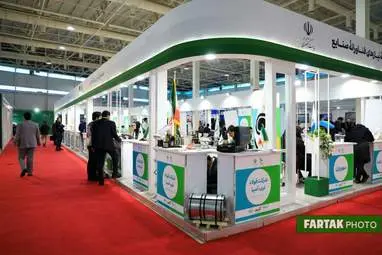 گزارش تصویری از بیستمین نمایشگاه دستاوردهای پژوهش ، فن آوری و فن بازار .