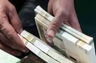 هجوم سرمایه‌گذاران به این استان/ ثروت خفته بیخ گوش تهران کشف شد