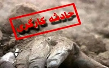 فوت دو نفر بر اثر آتش سوزی مخزن فشار گاز در همدان/ قطعی گاز در برخی مناطق شهرستان های بهار و کبودراهنگ