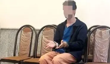 پایان پرونده قتل راننده اینترنتی با حکم قصاص و حبس