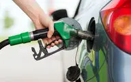 
طرح جدید مجلس برای سهمیه بندی بنزین+ جزئیات
