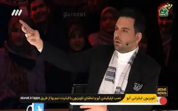 کنایه جالب احسان علیخانی در پاسخ به تیکه امین حیایی/ فیلم 