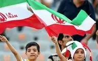  بیانیه فدراسیون فوتبال قبل از دیدار دوستانه ایران - ازبکستان