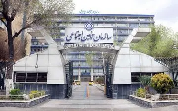 تاریخ پرداخت حقوق مردادماه بازنشستگان تامین‌اجتماعی اعلام شد

