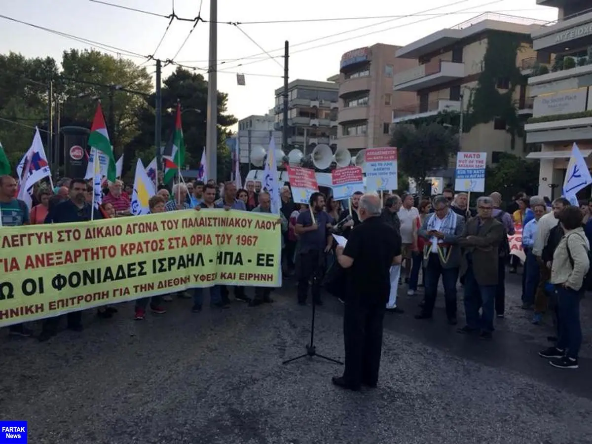  یونانی ها درحمایت از فلسطینی ها تظاهرات کردند