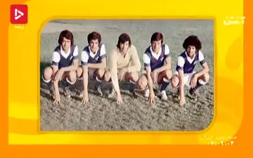 
فیلم/ گاف بزرگ ستاره جوان استقلال در برنامه زنده تلویزیونی