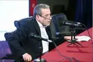 هشدار تند عراقچی به اروپا: نیروهای مسلح ایران آماده...