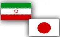 ایران ۲.۹ میلیون دوز واکسن ساخت ژاپن دریافت می‌کند
