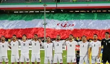 اولین رقیب ایران در جام جهانی 2018 مشخص شد 