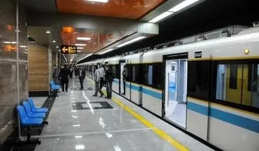 مسیر جدید متروی تهران مشخص شد