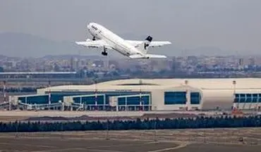 اطلاعیه فرودگاه مهرآباد برای پیش از سفر مسافران
 
