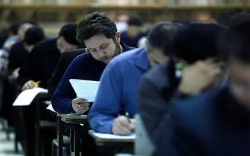 مصاحبه‌های علمی پذیرفته‌شدگان آزمون قضاوت لغو شد
