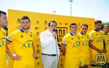  حرکت جالب تیم اسپانیایی برای غافلگیری هوادارانش + عکس