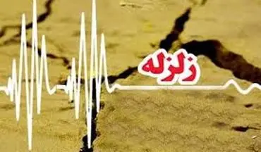 وقوع زمین لرزه ۵ ریشتری در سومار کرمانشاه