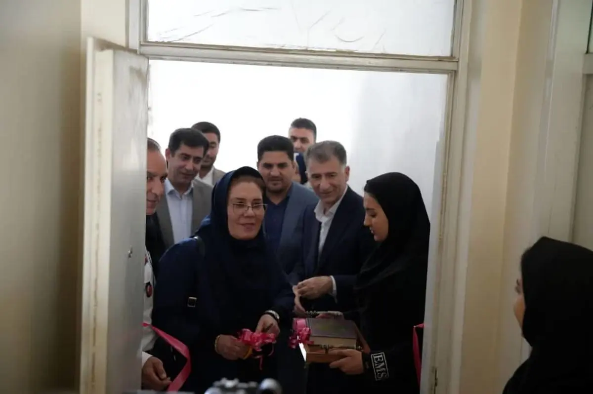 افتتاح اولین پایگاه اورژانس بانوان در استان کرمانشاه