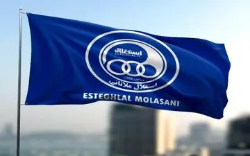 با اعلام سرپرست هیات فوتبال خوزستان ؛ استقلال ملاثانی نماینده استان در لیگ یک/همه منتظر رای فدراسیون