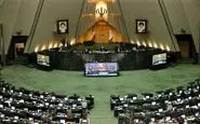 لایحه حجاب و عفاف به شورای نگهبان ارسال شد | نهایی شدن طرح در کوتاه‌ترین زمان