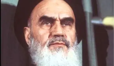 عکس‌ العمل امام خمینی(ره) در برابر تحریم +فیلم 