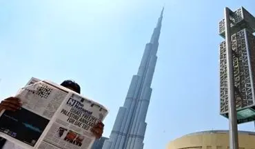 گزارش علنی خبرنگاران صهیونیست در برابر برج خلیفه دُبی برای اولین بار