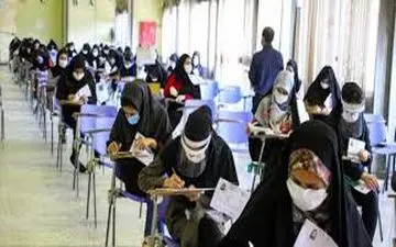 انتخاب رشته ارشد ساعت ۲۴ امشب پایان می‌پذیرد