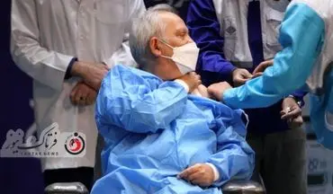 گزارش تصویری مراسم تزریق نخستین واکسن مشترک ایران و کوبا با حضور وزیر بهداشت در اصفهان 