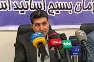 جشنواره علمی «شهید چمران» آبان‌ماه در کرمانشاه برگزار می‌شود/ آماده دریافت آثار تمام اساتید دانشگاهی هستیم  