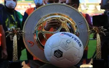 داوران مرحله اول جام حذفی معرفی شدند