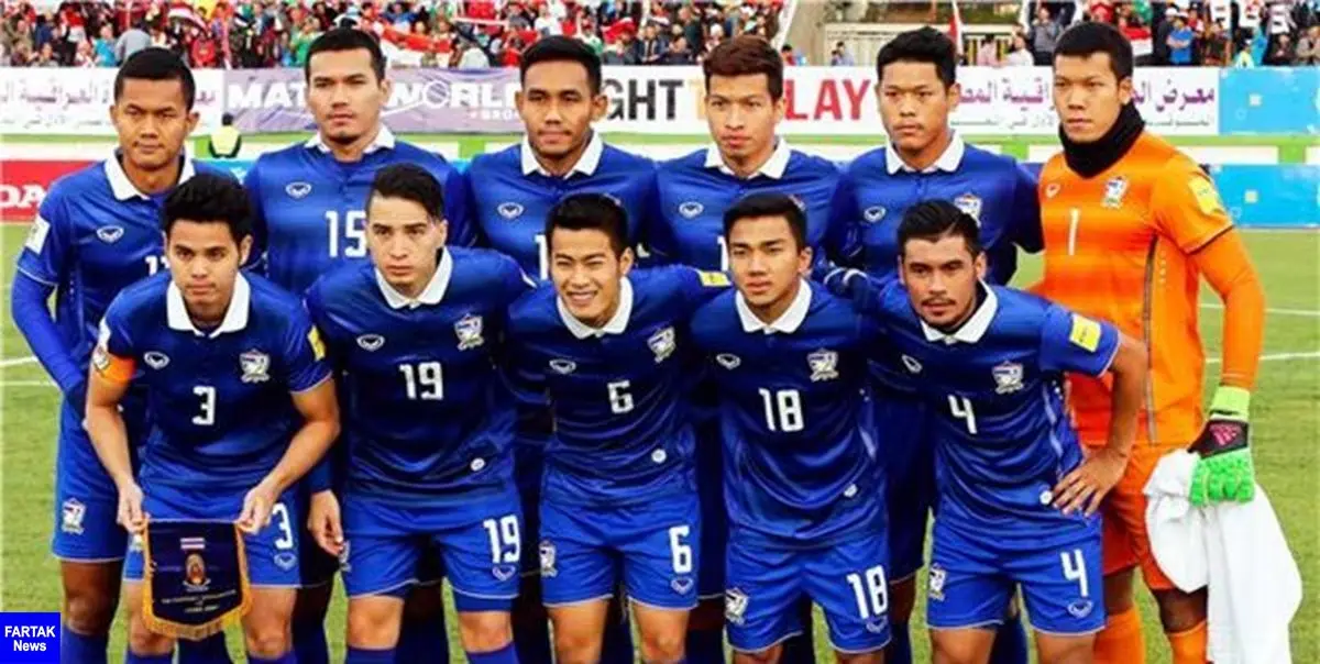 تایلند با برد بحرین شکست بازی اول را جبران کرد