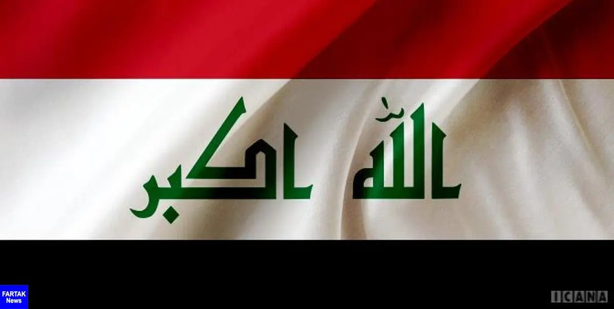صدور ویزای رایگان برای شهروندان عراقی از فردا آغاز می شود