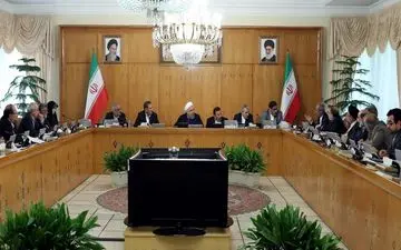 تصویب موادی از لایحه بودجه 99 در هیات دولت