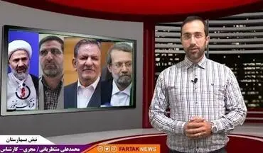 تهدید نماینده مجلس به افشاگری علیه علی لاریجانی 